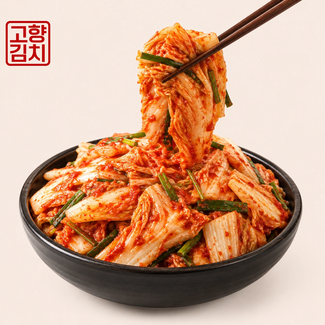 Fresh kimchi